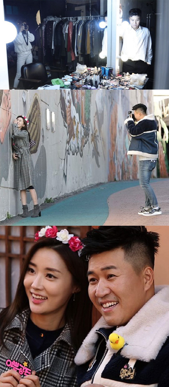 사진 = TV CHOSUN '연애의 맛' 제공